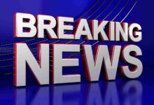 3D illustration of a breaking news TV screen