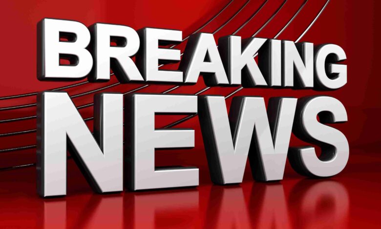 Breaking News Screen